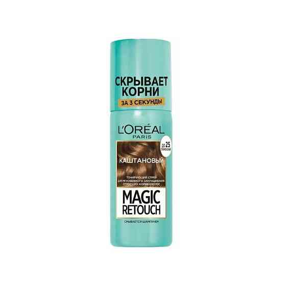 L'Oreal Paris Magic Retouch Тонирующий спрей для мгновенного закрашивания отросших корней 3 Каштан,  