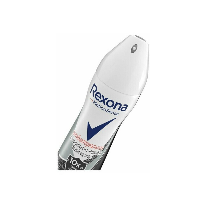 Антиперспирант Rexona MotionSense «Антибактериальный и невидимый на чёрном и белом», аэрозоль, 150 м  - изображение 1