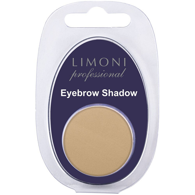 Limoni Еyebrow Shadow, 05  - изображение 1