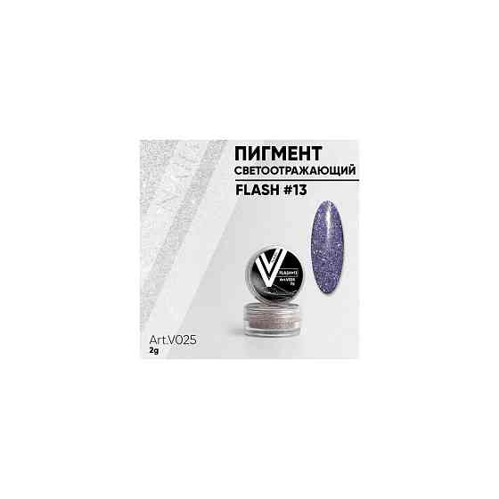 Saona Cosmetics Паста для шугаринга Man Line Rock 1000 г 