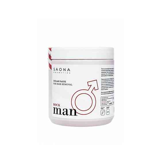 Saona Cosmetics Паста для шугаринга Man Line Rock 1000 г 