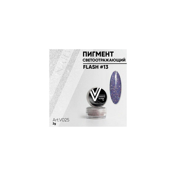Saona Cosmetics Паста для шугаринга Man Line Rock 1000 г  - изображение 2