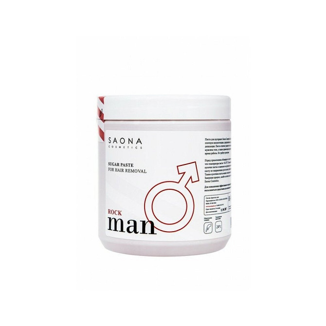 Saona Cosmetics Паста для шугаринга Man Line Rock 1000 г  - изображение 1
