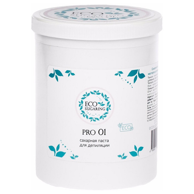 Ecosugaring Паста для шугаринга Pro 01 мягкая в банке 1500 г  - изображение 1