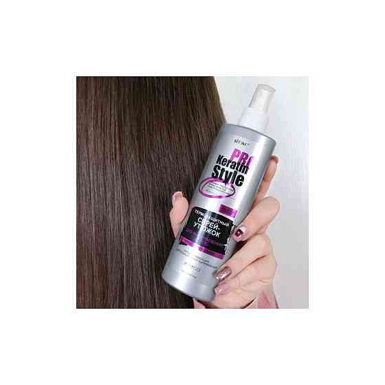 Витэкс Спрей-утюжок для выпрямления волос Keratin Pro Style, средняя фиксация, 225 г, 200 мл 