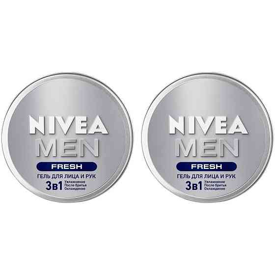 Nivea Увлажняющий гель для лица и рук MEN Fresh 3 в 1, 2 x 75 мл/100 г (2 штуки) 