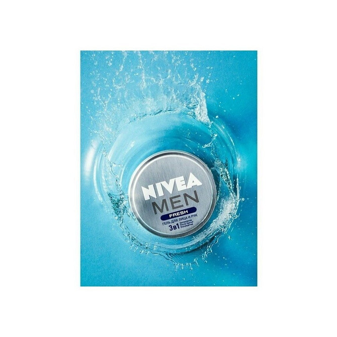 Nivea Увлажняющий гель для лица и рук MEN Fresh 3 в 1, 2 x 75 мл/100 г (2 штуки)  - изображение 2