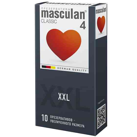 Презервативы masculan 4 Classic XXL, 3 шт. 