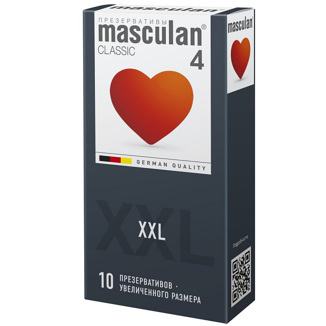 Презервативы masculan 4 Classic XXL, 3 шт.  - изображение 1