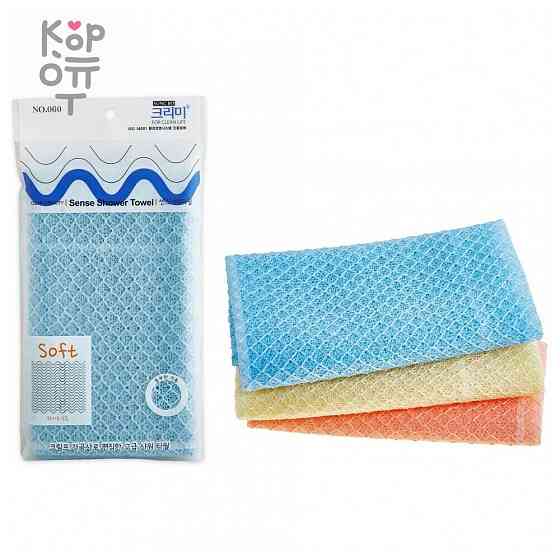 Мочалка для душа Sung Bo Cleamy Sense Shower Towel 