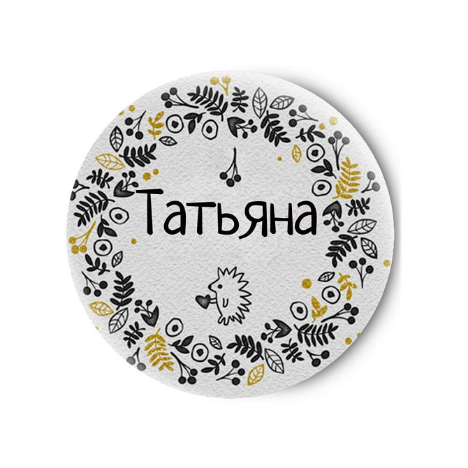Одностороннее зеркальце TINA BOLOTINA Татьяна  - изображение 1