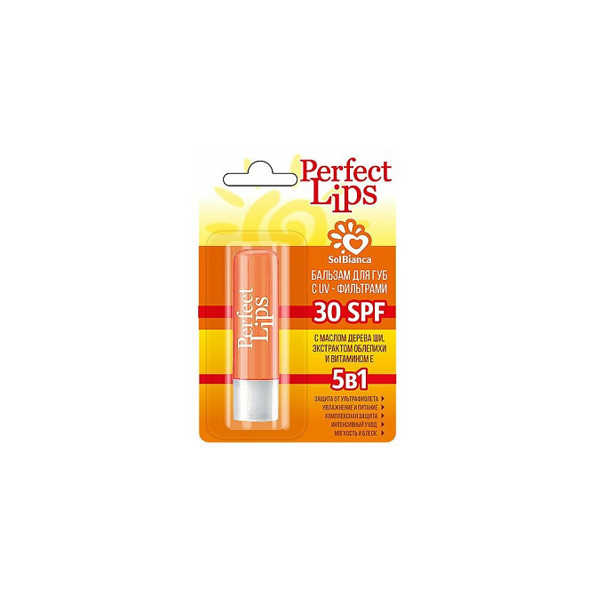 Губы Sol Bianca Perfect Lips Protection - Бальзам для губ с UV-фильтрами 5 в 1, 3.5 гр  - изображение 1
