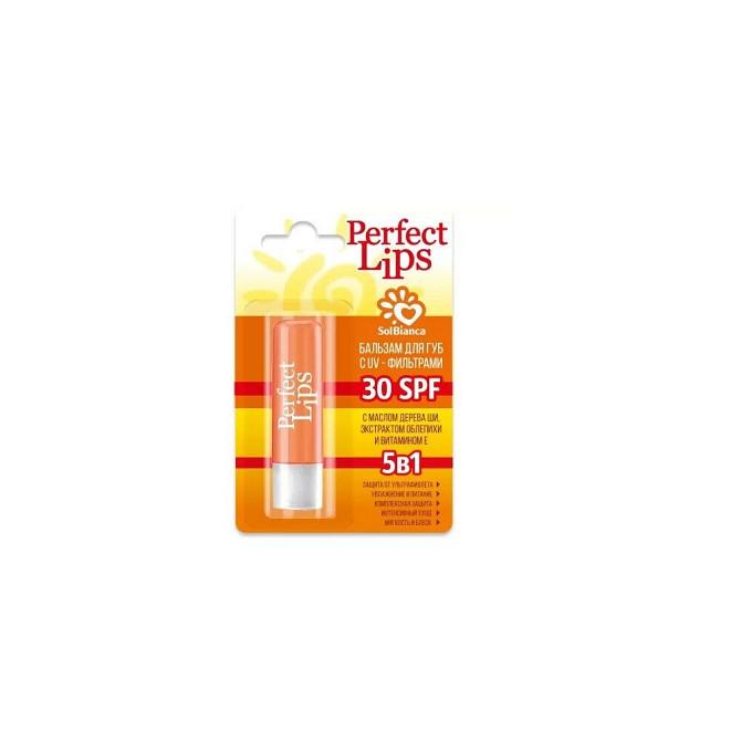Губы Sol Bianca Perfect Lips Protection - Бальзам для губ с UV-фильтрами 5 в 1, 3.5 гр  - изображение 2