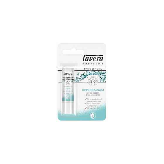 Био бальзам для губ Lavera 4.5 г 