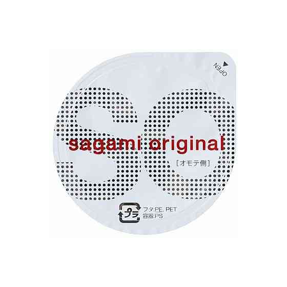 Ультратонкие презервативы Sagami Original 0.02 - 12 шт. 