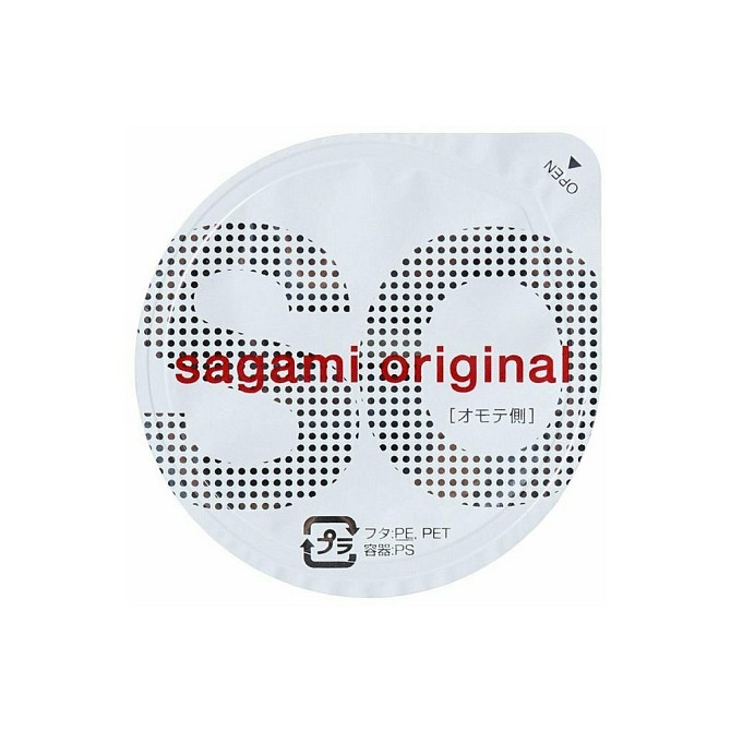 Ультратонкие презервативы Sagami Original 0.02 - 12 шт.  - изображение 2