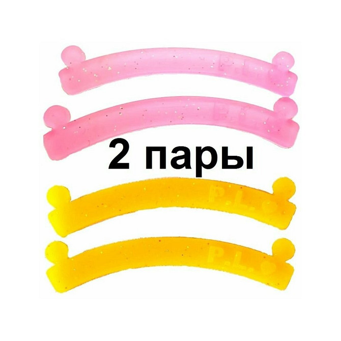 Компенсаторы для ресниц при ламинировании и завивке 2 пары. Многоразовые. Силиконовые (лента, полоск  - изображение 2