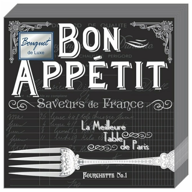 Салфетки бумажные Bouquet “Bon Appetit” 1 упаковка по 25 штук, размер 24х24 сантиметра, 3-х слойные.  - изображение 2