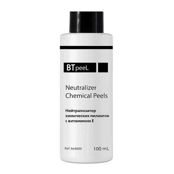 BTpeel пилинг Джесснера Jessner Peel Solution 14% + нейтрализатор химических пилингов Neutralizer Ch 