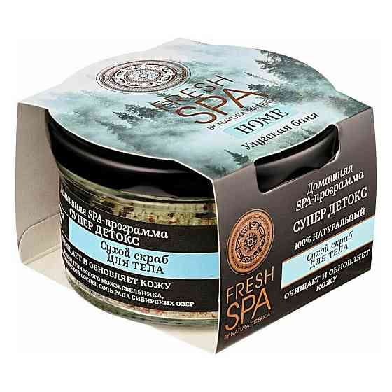 Natura Siberica Скраб для тела Fresh SPA Улугская баня, 170 мл, 170 г 