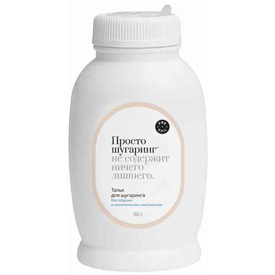 Тальк для шугаринга Просто Шугаринг, 90 г 