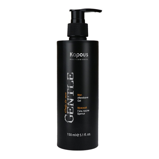 Гель GENTLEMEN после бритья KAPOUS PROFESSIONAL с охлаждающим эффектом 150 мл  - изображение 1