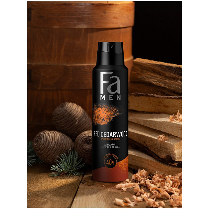 Fa Men дезодорант спрей Red Cedarwood, 150 мл, 150 г  - изображение 2