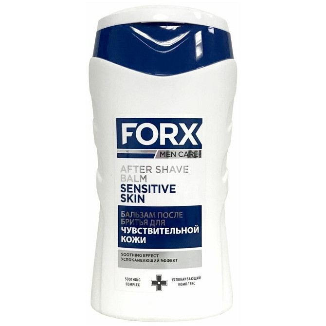 Бальзам после бритья для чувствительной кожи FORX MEN CARE, 100 мл  - изображение 1