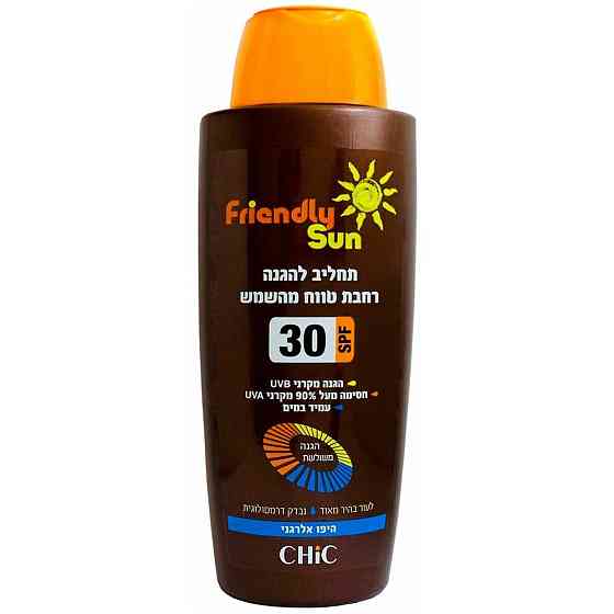 Лосьон Chic Cosmetic Лосьон солнцезащитный восстанавливающий кожу SPF 30, с витаминами и минералами  