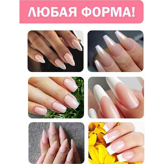 Шелк стекловолокно для наращивания ногтей 4х8см набор для маникюра 10шт, файбергласс для ремонта, мо 