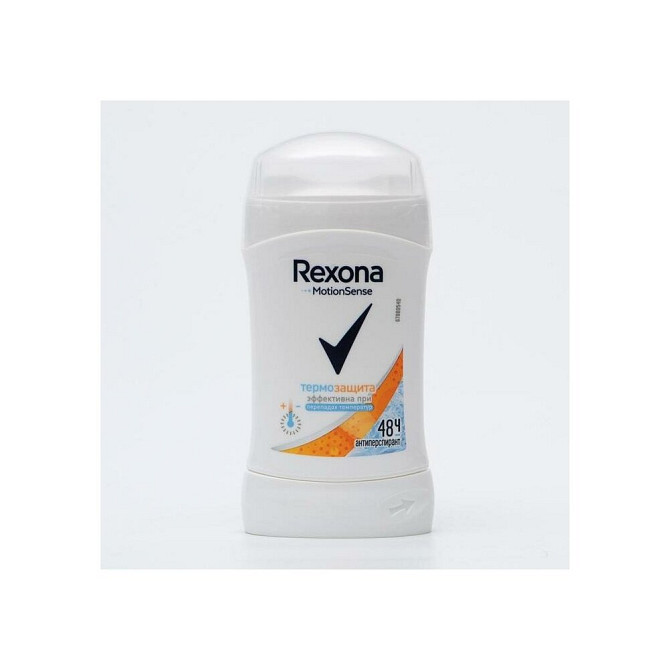 Дезодорант Rexona Термозащита, карандаш, 40 мл  - изображение 1
