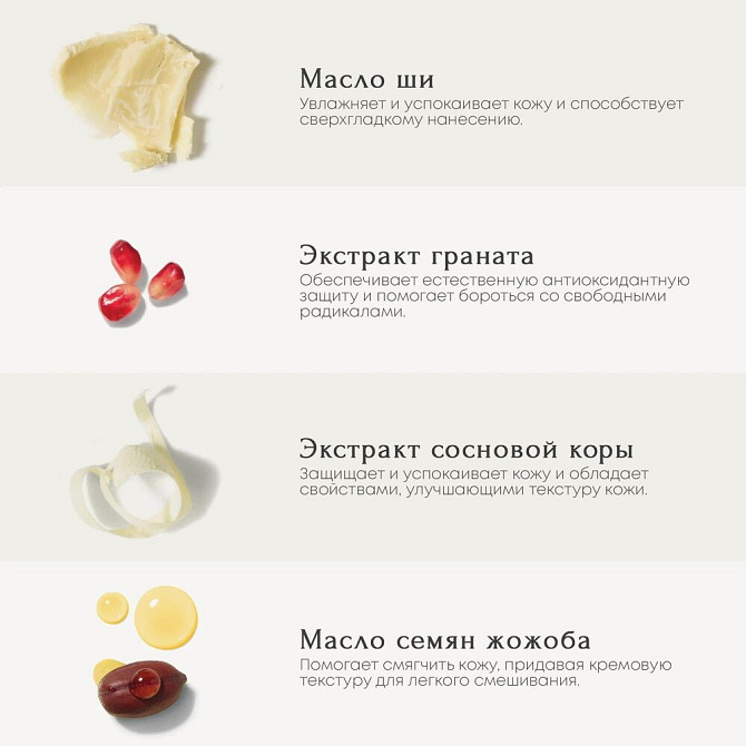 Jane Iredale Румяна PurePressed Blush, Dubonnet  - изображение 3