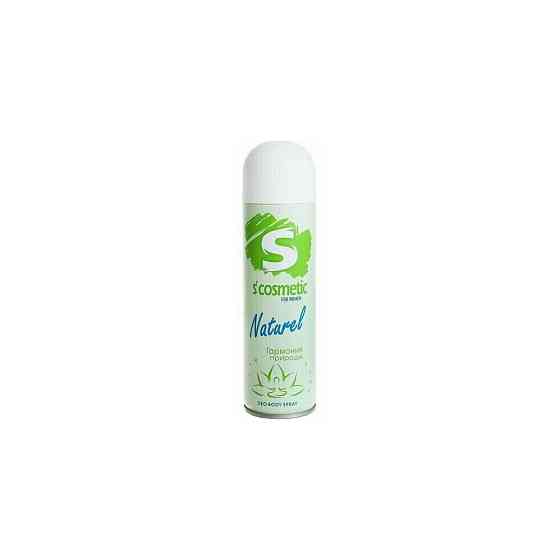 S cosmetic "Гармония природы" Дезодорант спрей для тела женский, 145 мл, 6 шт 