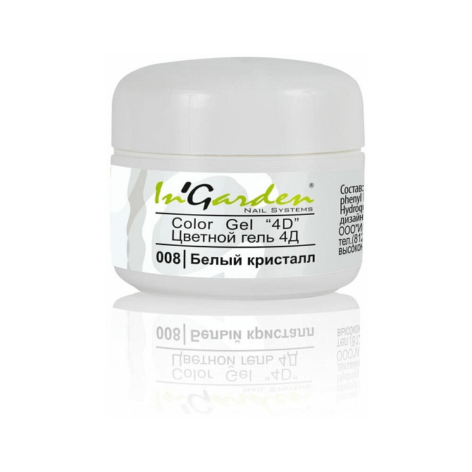 In'Garden гель-паста Color Gel 4D, 5 г  - изображение 3