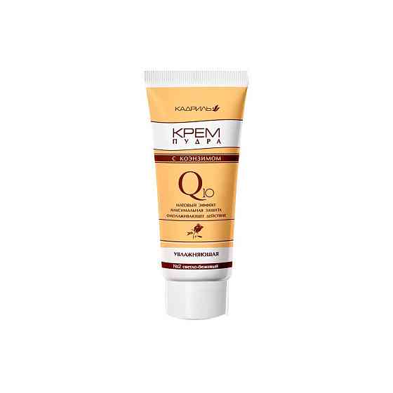 Galant Cosmetic Крем-пудра Кадриль Q10 №2 светло-бежевый 