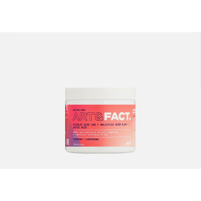 Art&Fact Пилинг-пэды для лица Glycolic acid 10%+Salicylic acid 0,5%+Lactic acid, 32 шт  - изображение 2
