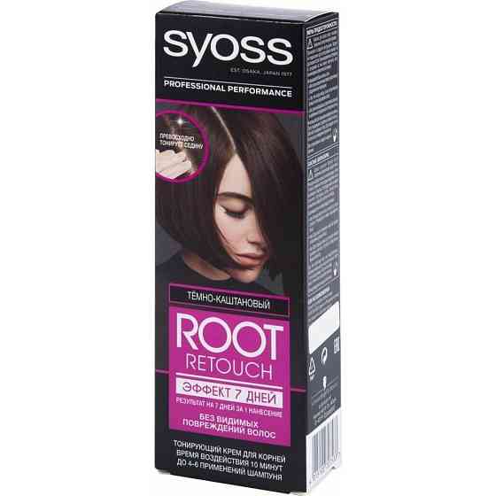 Крем тонирующий для волос SYOSS 7 Day Root Fix Dark Brown, 85мл - 2 шт. 