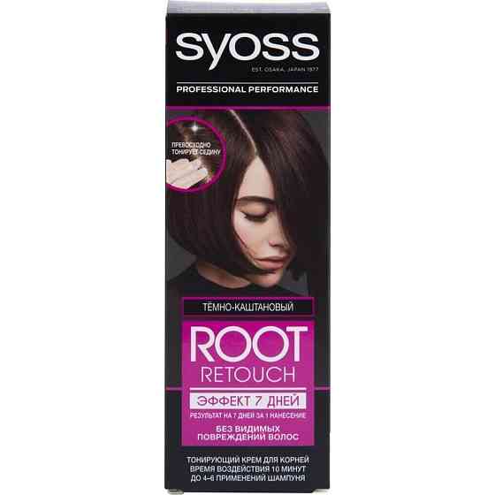 Крем тонирующий для волос SYOSS 7 Day Root Fix Dark Brown, 85мл - 2 шт. 
