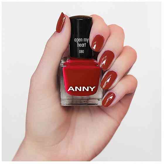 ANNY Cosmetics Лак для ногтей цветной, 15 мл, №212, Лиловый район 