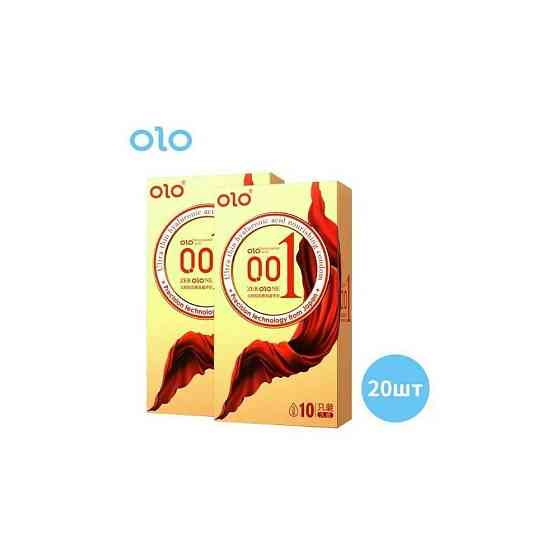 Презервативы OLO "Neо" Продление времени супер тонкий 0.01 , 20шт 