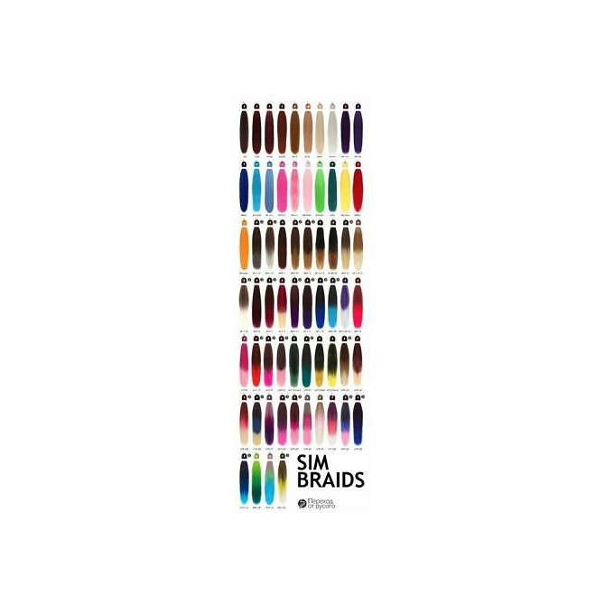 SIM-BRAIDS Канекалон двухцветный, гофрированный, 65 см, 90 гр, цвет русый/светло-розовый(#FR-12)./В   - изображение 2