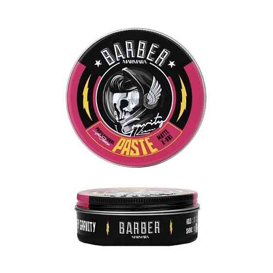 Marmara Barber Paste Wax - Паста для укладки волос 100 мл 
