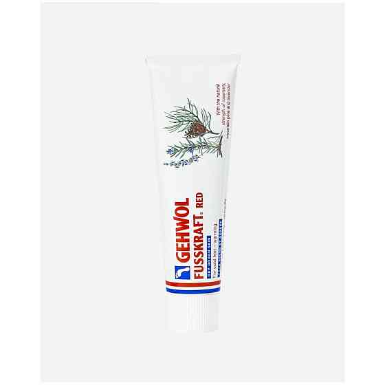Gehwol Fusskraft Red Dry Rough Skin - Красный бальзам для сухой кожи ног 75 мл 