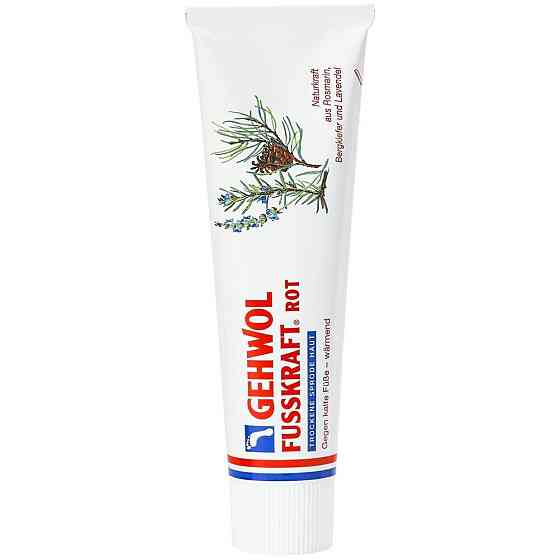 Gehwol Fusskraft Red Dry Rough Skin - Красный бальзам для сухой кожи ног 75 мл 