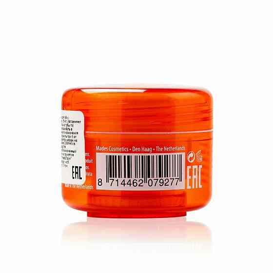 MADES COSMETICS Бальзам для губ с ароматом персика и орхидеи, 15 мл 