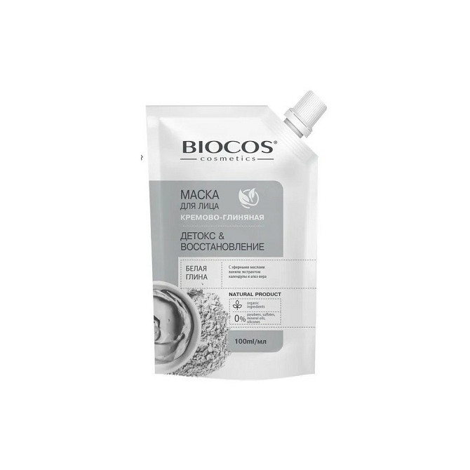 Biocos/ Мacка для лица BioCos Детокс и восстановление 100 мл * 2штуки  - изображение 1