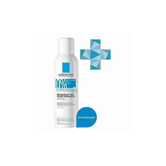 Дезодорант-аэрозоль 48 часов La Roche Posay/Ля рош позе 150мл 