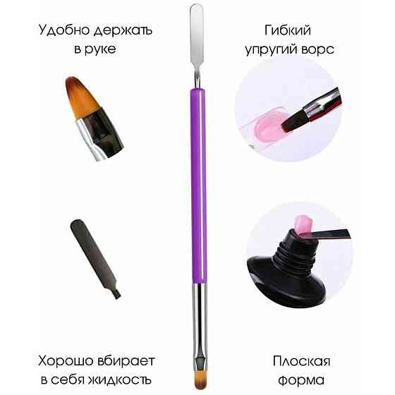 Cececoly Кисть для маникюра/наращивания/моделирования ногтей гелем 2 в 1 с дотсом 