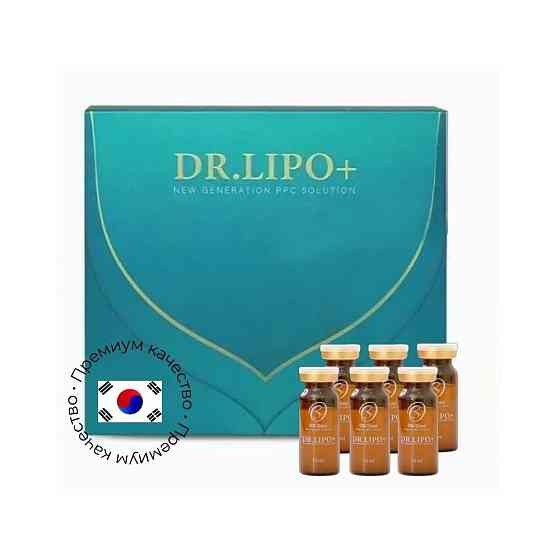 Средство для похудения Доктор Липо DR. Lipo+ для тела 4 флакона 