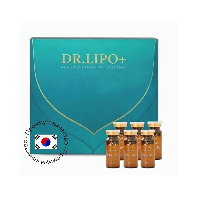 Средство для похудения Доктор Липо DR. Lipo+ для тела 4 флакона  - изображение 1